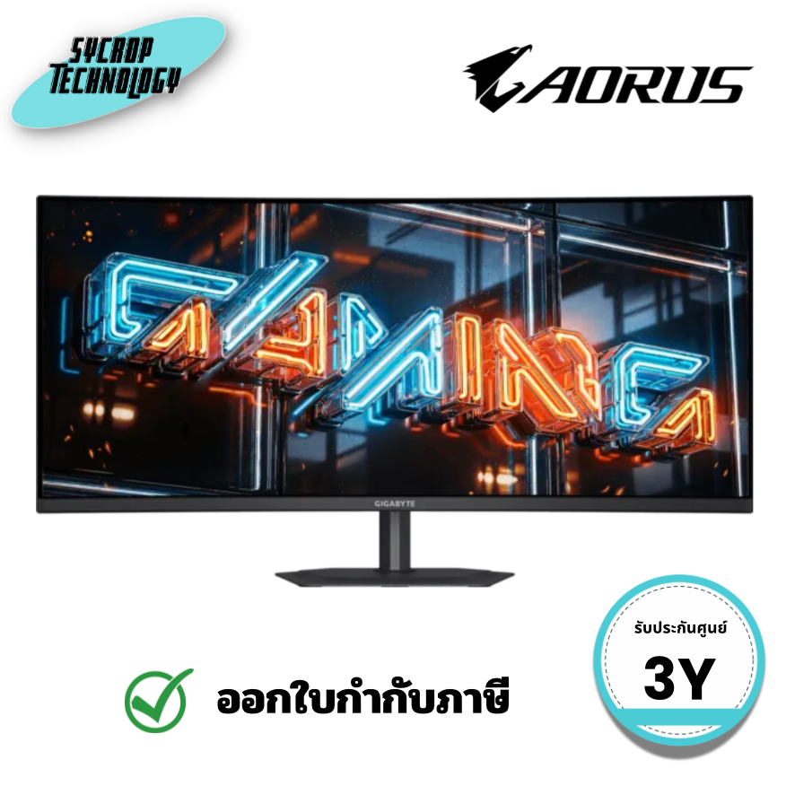 จอมอนิเตอร์ Gigabyte รุ่น MO34WQC36 34 นิ้ว OLED Gaming Monitor QD-OLED แบบโค้ง 360Hz ประกันศูนย์