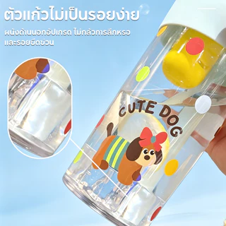 🔥แก้วน้ำ 750ML สีพาสเทล ลายการ์ตูนคาวาอิ ฝาดาวสตาร์ มีหลอด+สายคล้อง แก้วนักเรียนพกพา สวยใส่กระเป๋า สไตล์เกาหลีอินส์