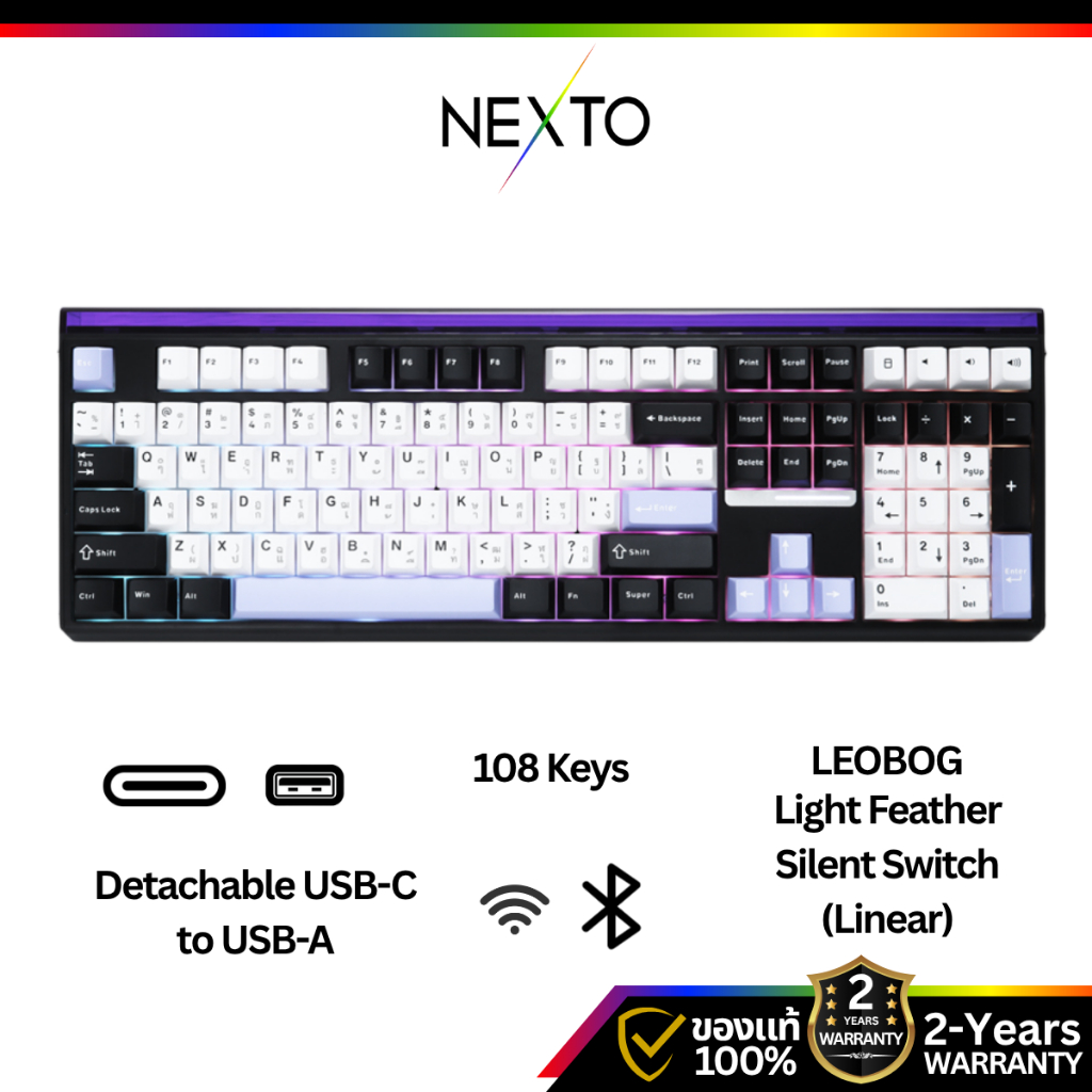 Nexto | WIRELESS KEYBOARD AULA H108 BLACK TRI-MODE ส่งภายใน 3-5 วัน