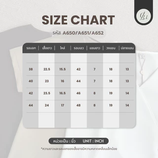 Glucoat | [A650/A651/A652] เสื้อยืดแขนสั้นคอวีสีเขียว/สีขาว/สีน้ำตาล กระดุมข้างหนึ่งเม็ด
