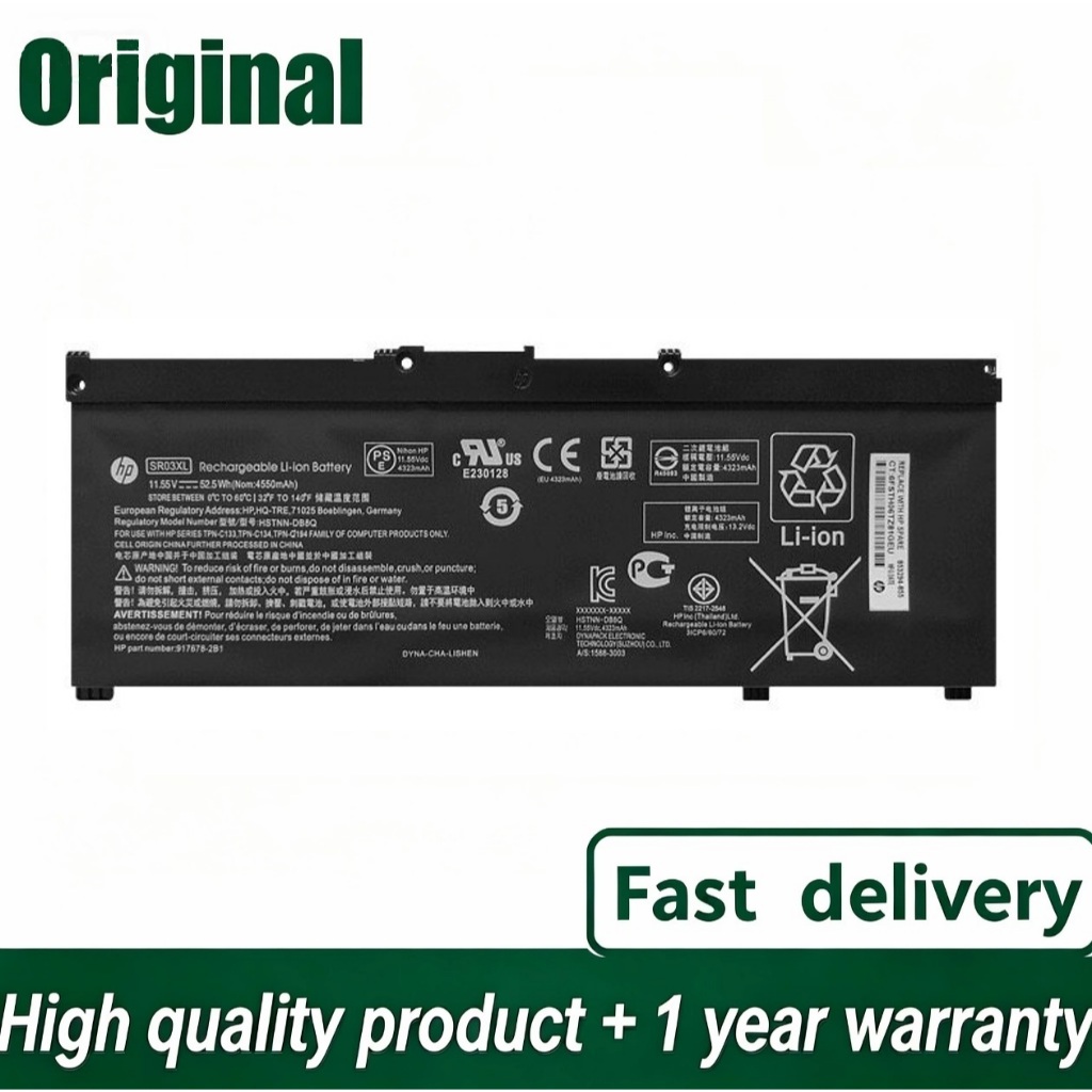 รับประกัน 2 ปี BATTERY HP SR04XL แบตเตอรี่ เอชพี Omen 15-CE 2018 Series แท้