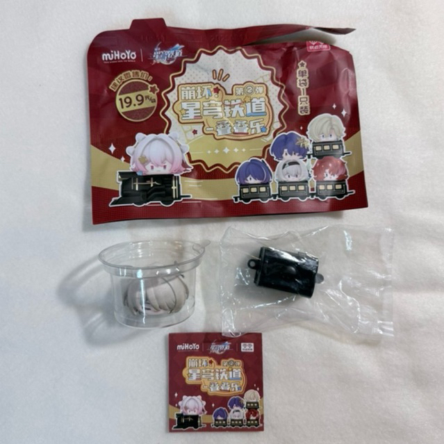 พร้อมส่ง ฟิกเกอร์ Honkai: Star Rail Chibi Stack-up Figure - Acheron