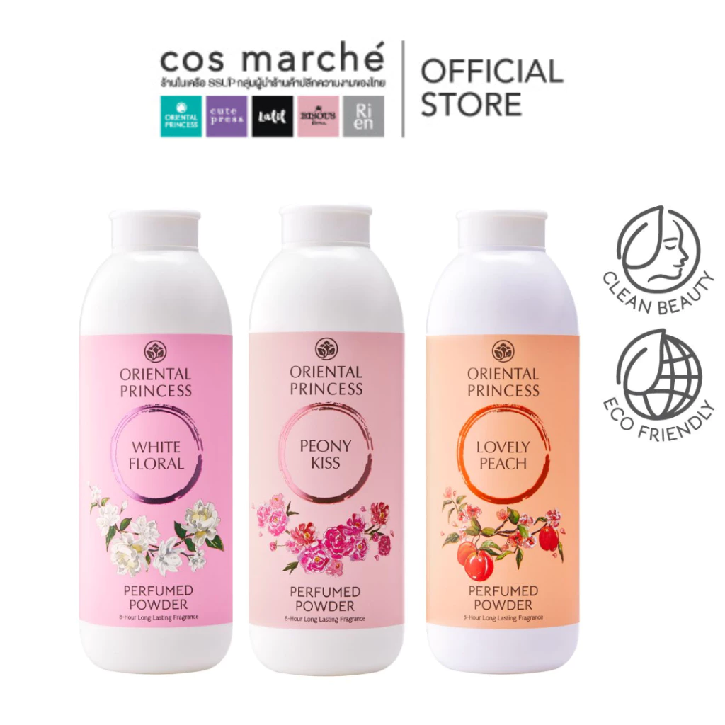 New แป้งทาตัวOriental Princess Perfumed Powder 85g. แป้งหอมผิวกาย แป้งหอมโรยตัว