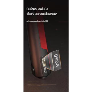 เครื่องบริหารมืออัจฉริยะ พร้อมตัวนับดิจิตอล ปรับแรงต้านได้ 5-100KG อุปกรณ์ฝึกกำลังมือ สำหรับออกกำลังกายที่บ้าน
