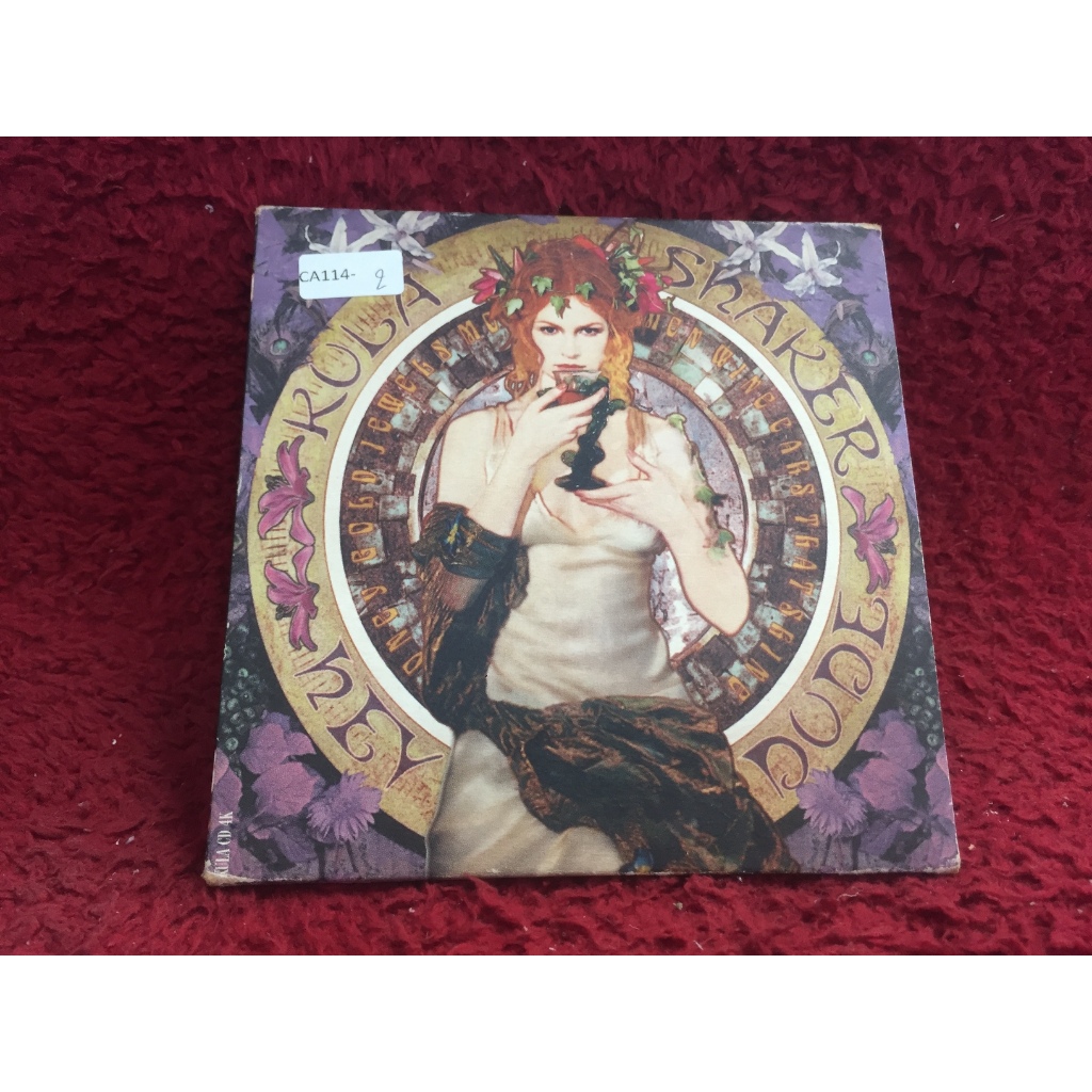 CD Kula Shaker – Hey Dude สภาพตามปก CA114-2