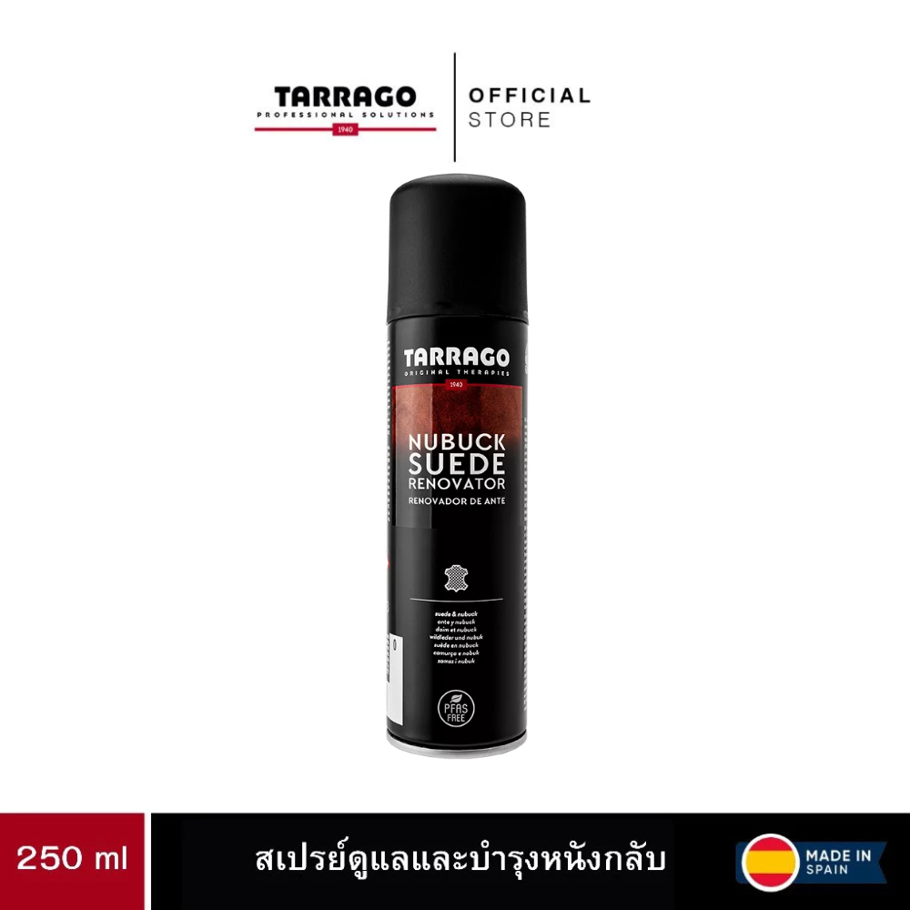 TARRAGO Nubuck Suede Renovator Spray Neutral 250ml สเปรย์บำรุงหนังกลับ/นูบัค สำหรับรองเท้า กระเป๋า เครื่องหนัง