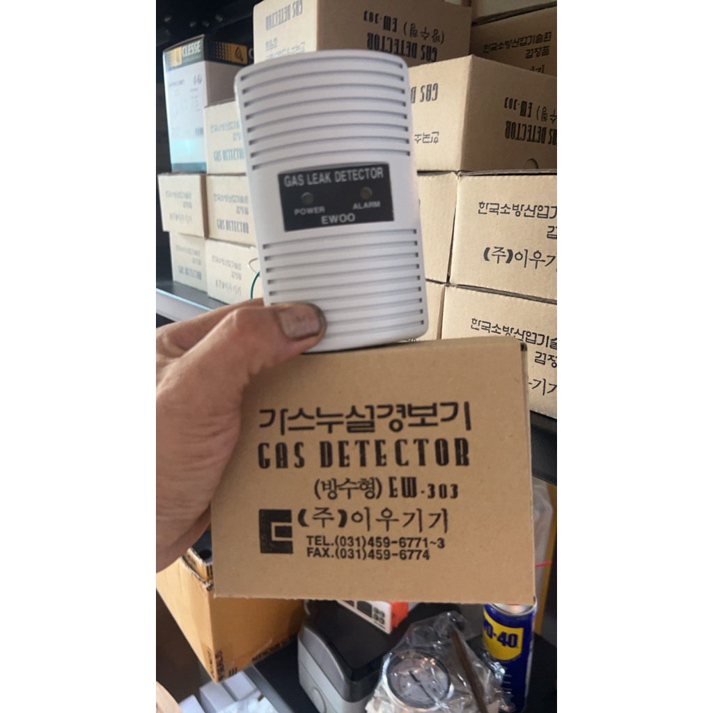 เครื่องเตือนแก๊สรั่ว Gas Leak Detector EWOO รุ่น EW-301O, EW-301R, EW-301DCR สำหรับแก๊ส LPG, LNG ❘ t