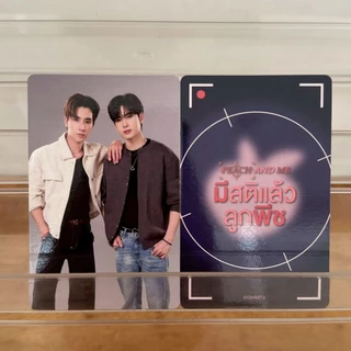 GMMTV💙🍑 มีสติแล้วลูกพีช first EP. แบบแยกใบ