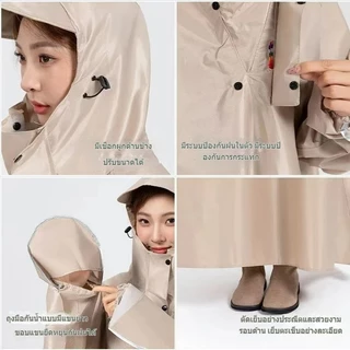 LEEGO เสื้อกันฝนมอเตอร์ไซค์ รถสกู๊ตเตอร์ วัสดุ EVA หนาขึ้น ดีไซน์ยาวตัวเดียว กันลม กันน้ำ สำหรับขี่รถ