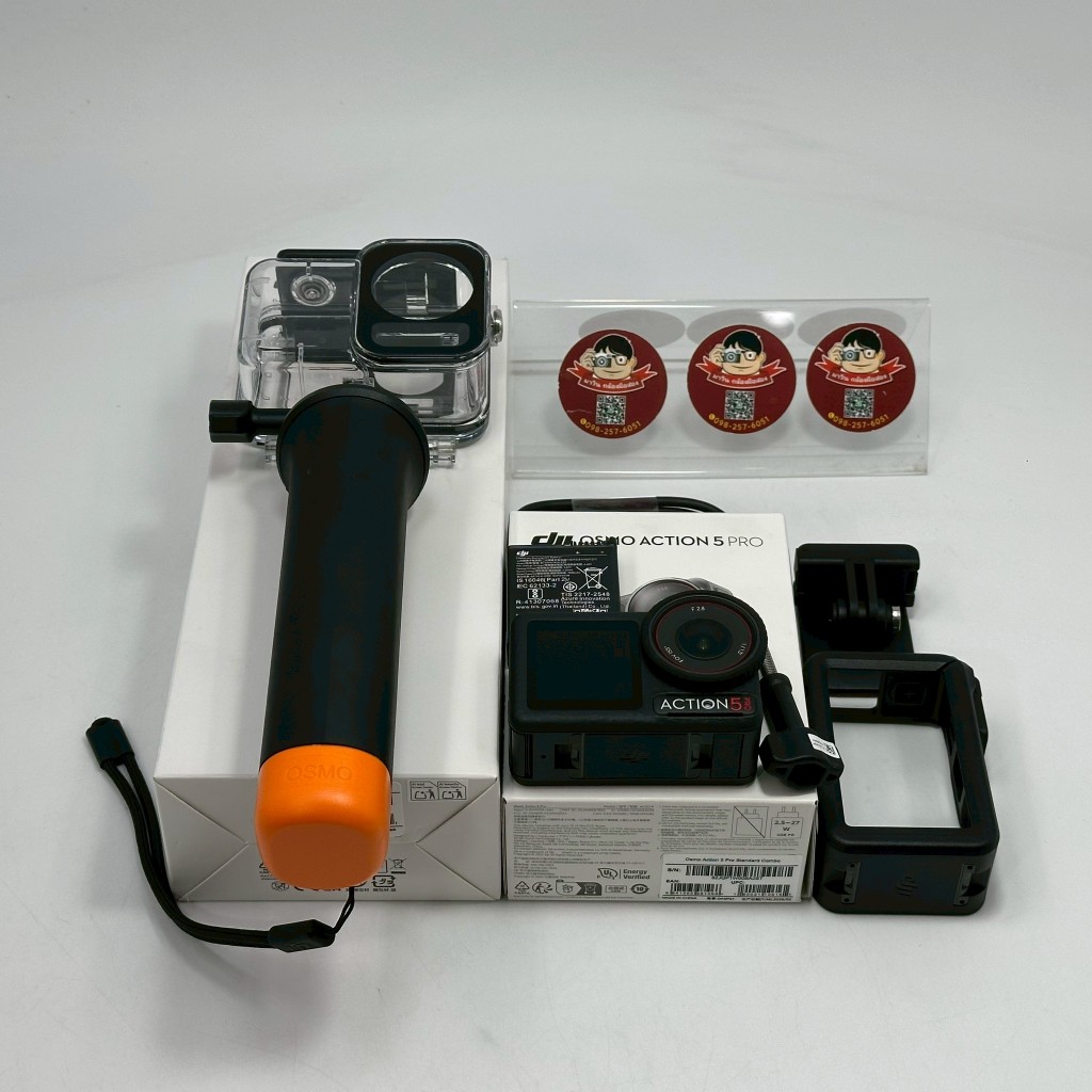 DJI OSMO ACTION 5 PRO