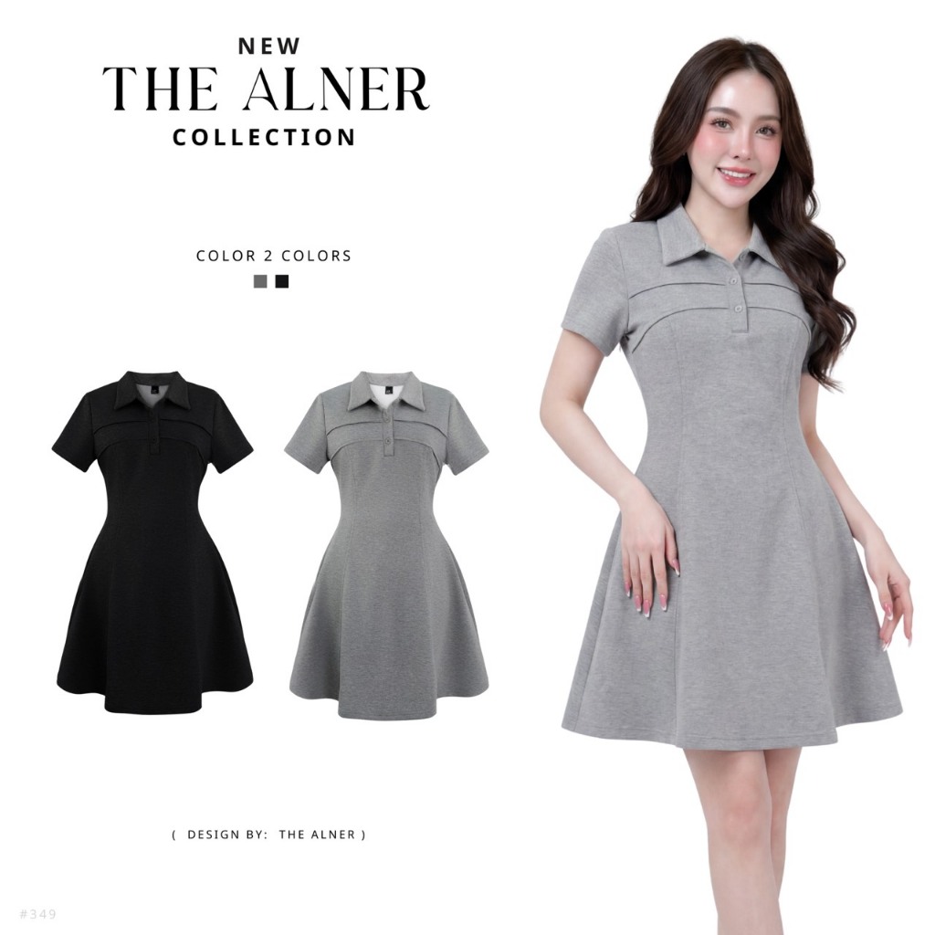 Thealner-AN349 (เซ็ตคอปกแขนสั้นแต่งกระดุม3เม็ด กางเกงขาสั้น)