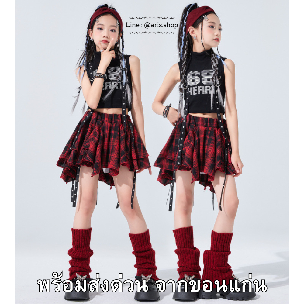 *( ส่งจากขอนแก่น)ชุดแดนซ์ ชุดเต้น SETเสื้อครอปสีดำ +กระโปรงสก็อตสีแดง+ถุงเท้าไหมพรม COVERDANCE,K-POP,JAZZ,HIPHOP
