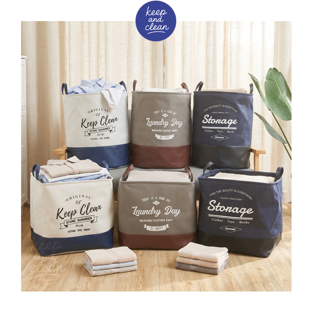 Laundry Basket ตะกร้าผ้า ตะกร้าใส่เสื้อผ้า ตะกร้าอเนกประสงค์ มีหูหิ้วพับเก็บได้ เเข็งเเรง ใช้งานได้นาน