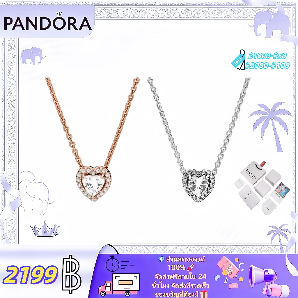 【Pandora】 ของแท้100% ส่งฟรี พร้อมส่งทันที เครื่องประดับเงินหรูหรู-Heart Necklace -ของขวัญสุดคุ้ม