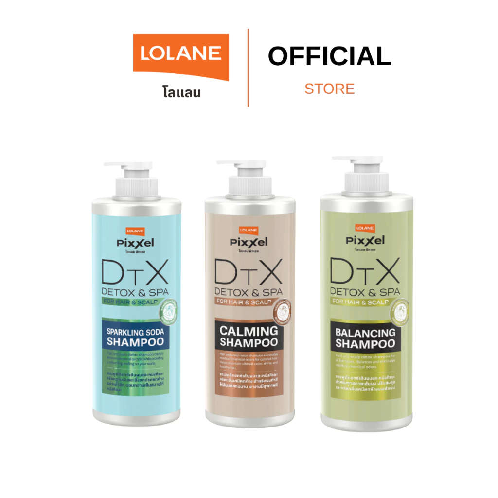 Lolane Pixxel Detox & Spa Shampoo 550 มล. (ทุกสูตร)