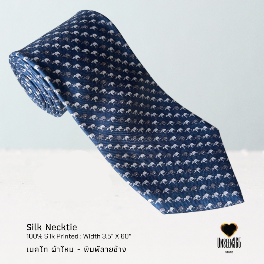 เนคไทผ้าไหม พิมพ์ลายช้าง กรม - TE 02  Silk necktie 100% Silk Printed - จิม ทอมป์สัน Jim Thompson