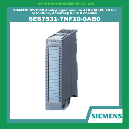 SIMATIC S7-1500 Analog input module AI 8xU/I HS, 16 bit resolution, Accuracy 0.3% 8 channel [6ES7531