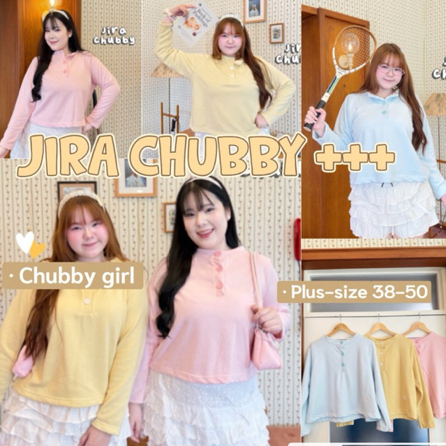 (ส่วนลดโปรเปิดร้าน+ส่งฟรีโค้ดคุ้ม ) เสื้อแขนยาวผ้าวอมนำเข้า สีพาสเทล ตัวผ้าดีใส่สบาย ไม่ได้หนามาก