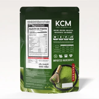 KCM Soy Protein Isolate รส นมฮอกไกโด 900 กรัม + KCM Soy Protein Isolate รส อูจิมัจฉะ 900กรัม โปรตีนคุมหิว โปรตีนพืช