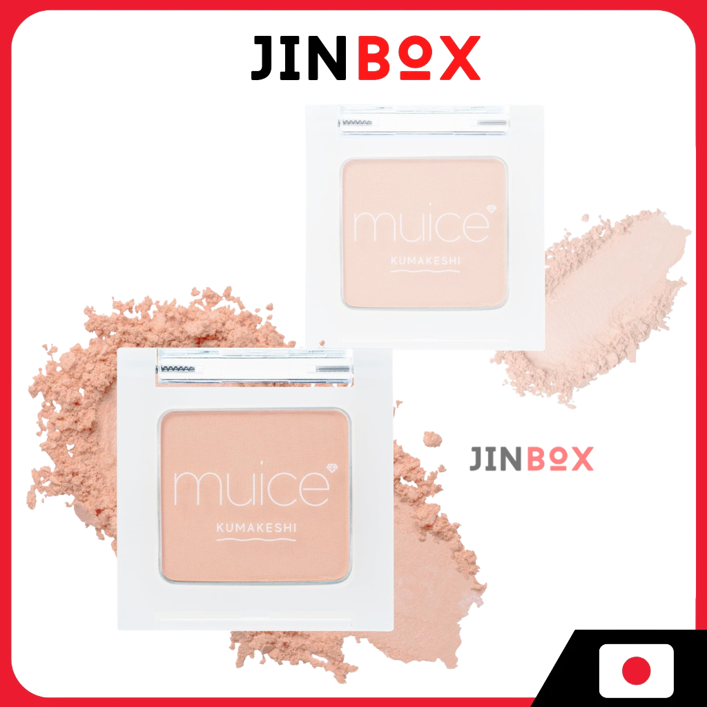 muice Bear Maintenance Powder Face Powder for Dark Circles, Under-eye Circles, Uneven Skin Tone, Dul
