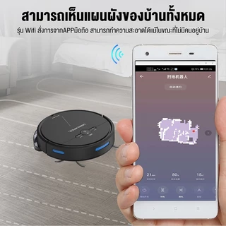 ชาร์จอัตโนมัติ เครื่องดูดฝุ่นที่มีไจโรสโคป robot เครื่องดูดฝุ่น ดูดฝุ่น ถูพื้น 3in1หุ่นยนต์ดูดฝุ่นแรงดูดสูง3000Pa