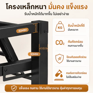 โต๊ะพับได้ โต๊ะทำงาน 80/100/120CM 2ชั้น เบาและพก ง่ายต่อการพับและเก็บ ขาเหล็ก ไม่ใช้พื้นที่ ใส่ท้ายรถได้