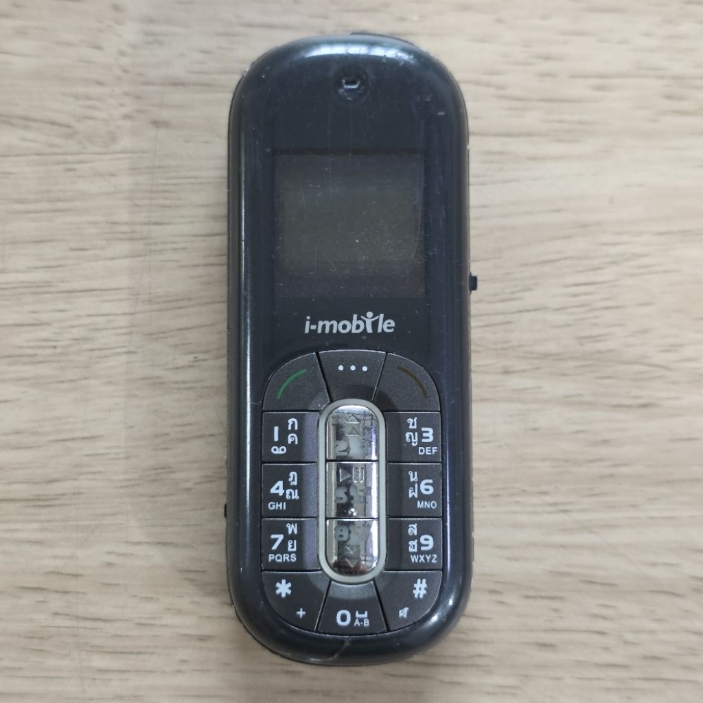 i-mobile 310 เปิดไม่ติด มีแบตให้เสื่อมแล้ว❌️ตีขายงานอะไหล่ งานช่าง ทำต่อ สะสม  พิจารณาภาพ/VDO อ่านเพ