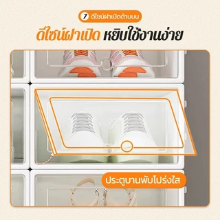 ซื้อ 3 แถม 3 กล่องรองเท้า กล่องเก็บรองเท้าขนาดใหญ่ โปร่งใส กล่องรองเท้าพับได้ กล่องเก็บของเปลือกแข็งพร้อมฝาปิด พร้อมส่ง