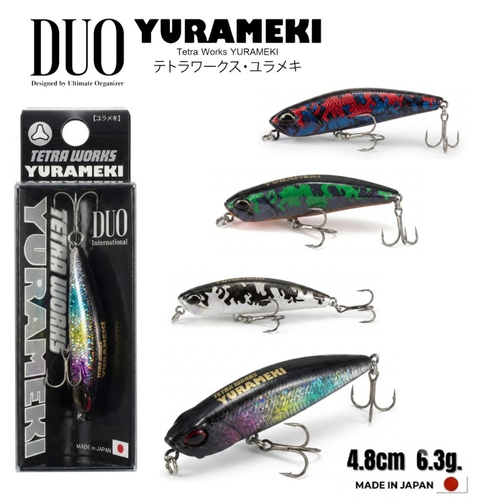 เหยื่อปลอม DUO TETRA WORKS YURAMEKI ขนาด 4.8mm น้ำหนัก 6.3g ของเเท้ 100%