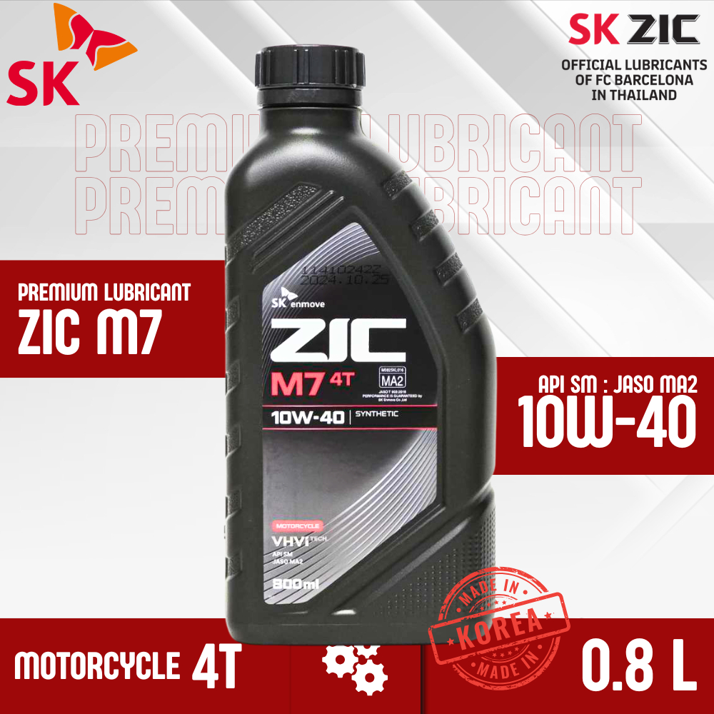 ZIC M7 SYNTHETIC 10W-40 ขนาด 0.8ลิตร, 1ลิตร น้ำมันเครื่องมอไซต์ สำหรับรถออโต้ เกรดสังเคราะห์