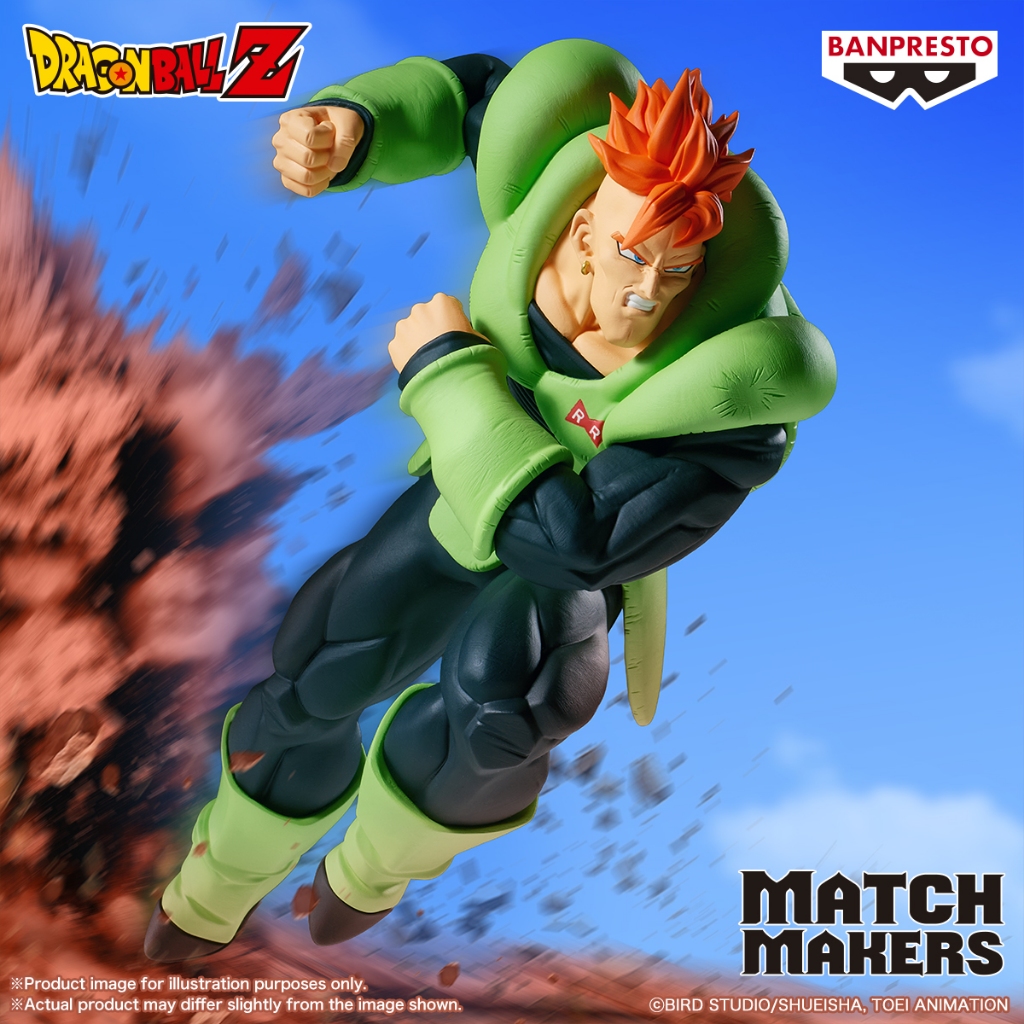 Bandai(บันได) BANPRESTO DRAGON BALL Z MATCH MAKERS ANDROID 16(VS CELL)