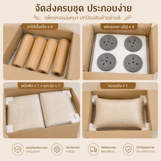 NestFil โซฟา โซฟาเบด 1/2/3 ที่นั่ง ผ้าคลุมโซฟา ผ้าฝ้ายและผ้าลินิน Sofa มาพร้อมหมอนอิงเข้าเซต 2 ใบ