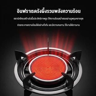 CAMEL เตาแก๊ส 2หัว ตั้งโต๊ะ ฝังได้ 5.2KW ไฟแรง หัวทองเหลือง 9หัวฉีด อินฟราเรด กระจกนิรภัย ล็อคเด็ก