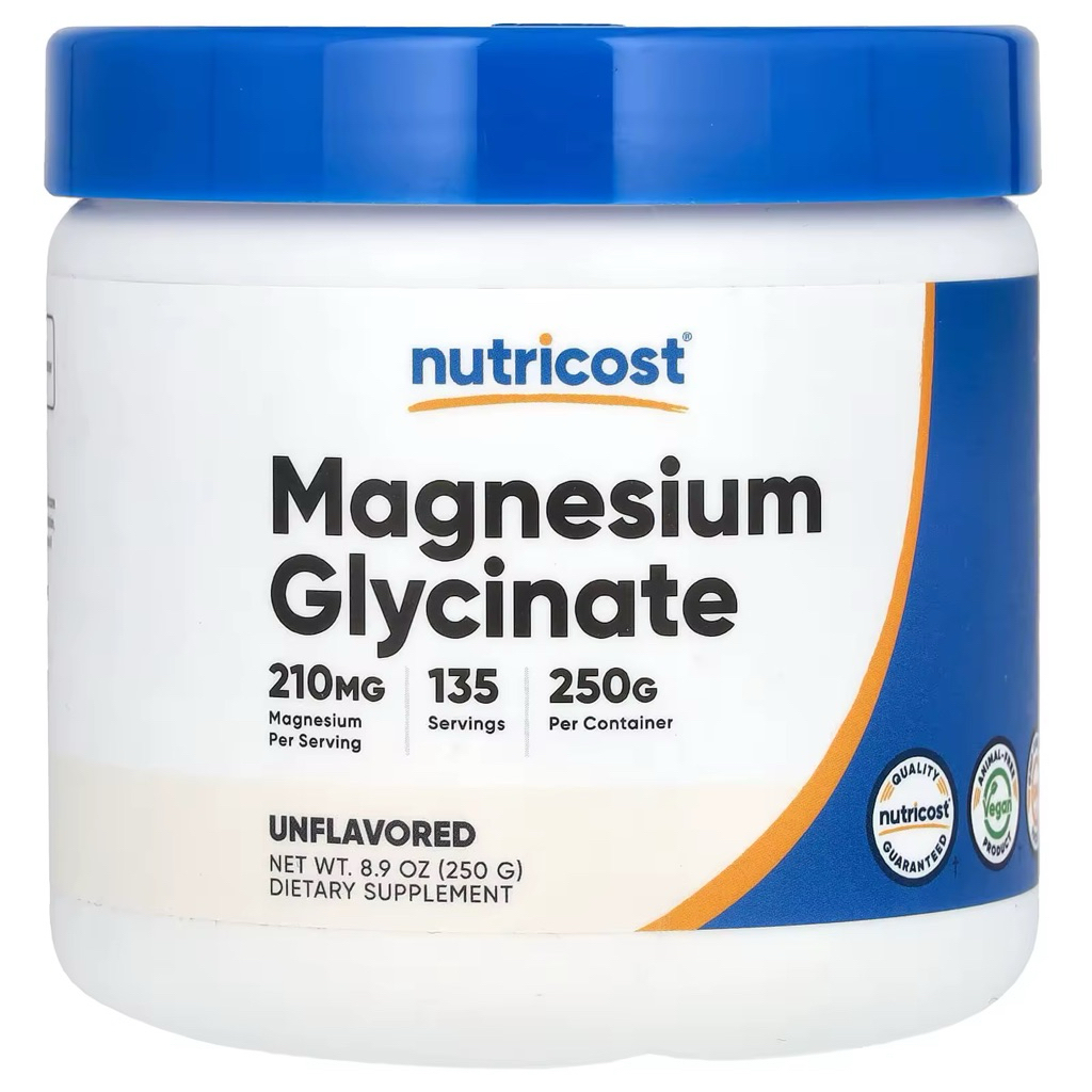 Nutricost Magnesium Glycinate Powder (250 Grams) (Unflavoredแมกนีเซียมไกลเนต