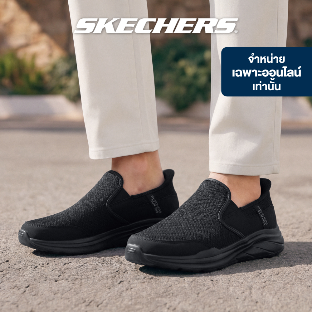 Skechers สเก็ตเชอร์ส รองเท้าลำลองผู้ชาย Men Online Exclusive Sport Equalizer 6.0 Stoaver Shoes - 233103-BBK (latest)