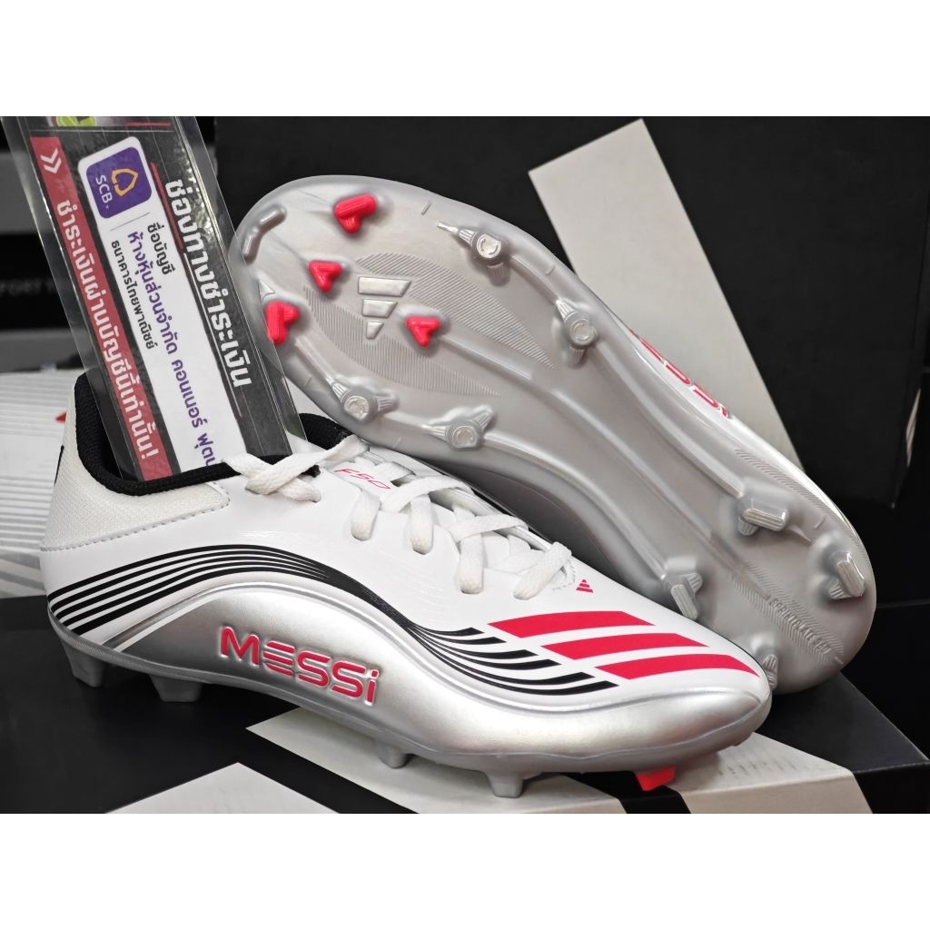 ADIDAS F50 LEAGUE FG