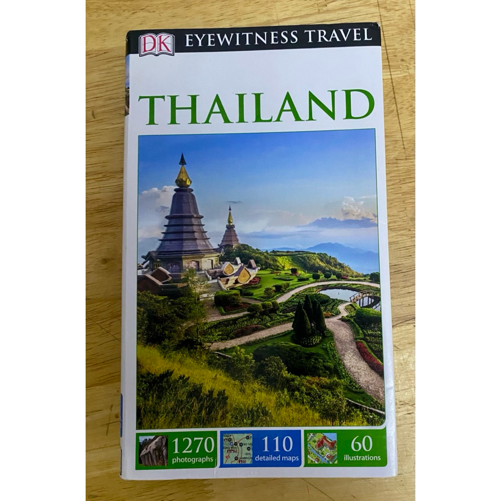 #สารคดีท่องเที่ยว #Thailand #DK #หนังสือท่องเที่ยวมือสอง