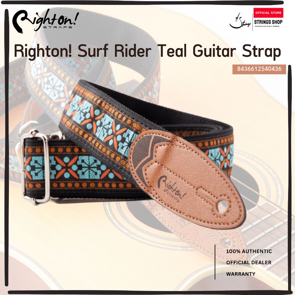 RightOn! Surf Rider Teal Guitar Strap สายสะพายกีตาร์ เบส สี Teal ดีไซน์ Surf