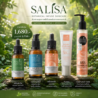 SALISA 5-Step Skin Transformation Set