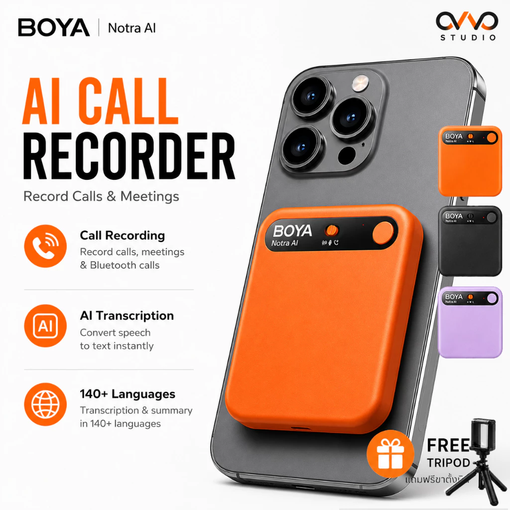 BOYANotr AIเครื่องบันทึกเสียงอัจฉริยะ 64GBAINoteTakerแปลงเสียงเป็นข้อความ140+ภาษาสรุปประชุมอัตโนมัติCloud SyncMagSafe