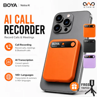 BOYANotr AIเครื่องบันทึกเสียงอัจฉริยะ 64GBAINoteTakerแปลงเสียงเป็นข้อความ140+ภาษาสรุปประชุมอัตโนมัติCloud SyncMagSafe