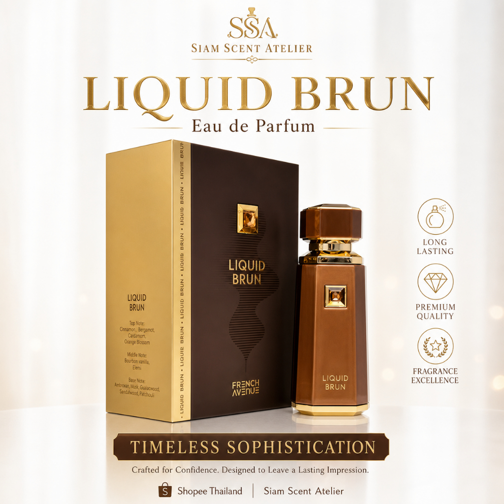 น้ำหอม French Avenue Liquid Brun EDP กลิ่นหอมติดทนนาน สำหรับผู้ชาย