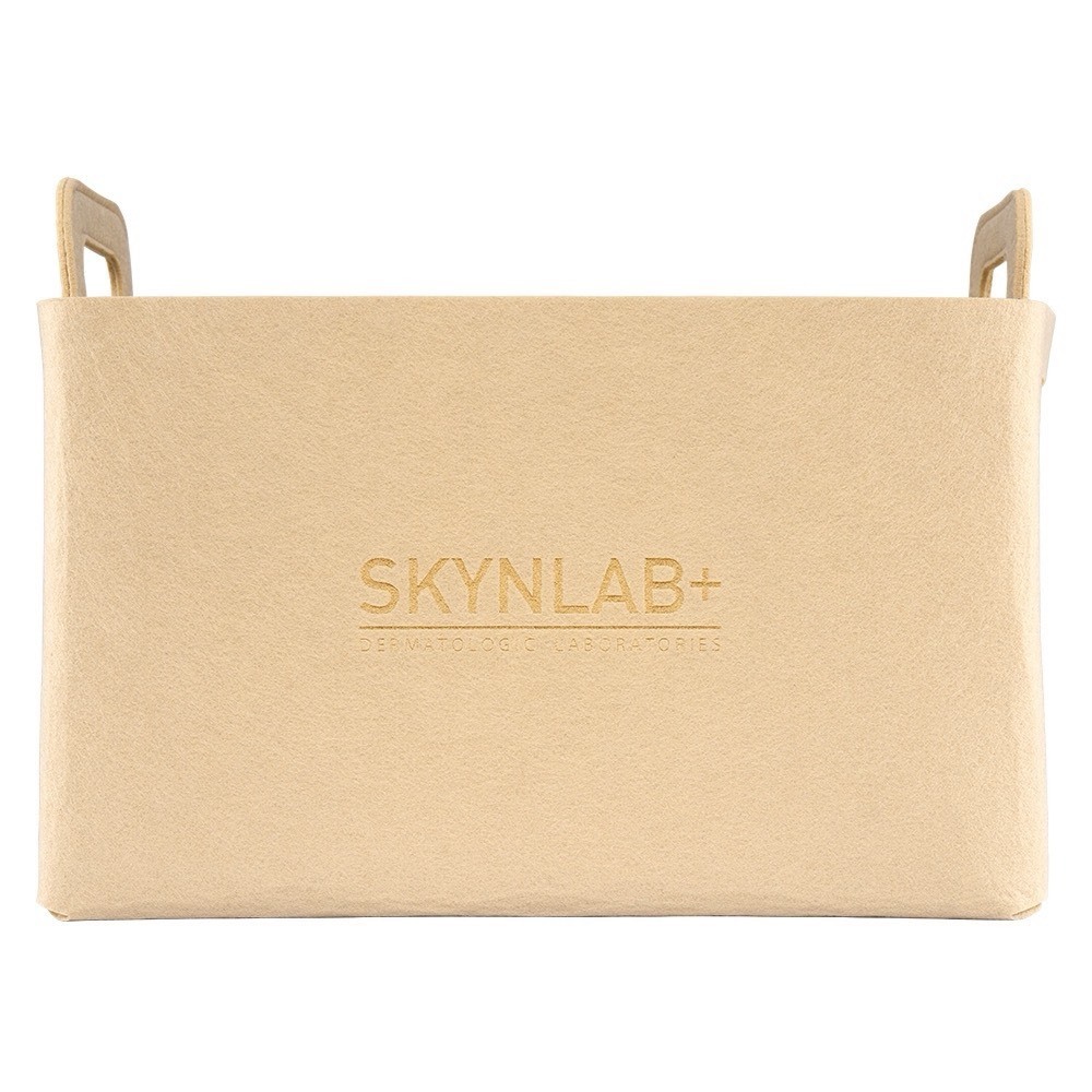 Free gift 🎁 Skynlab กล่องเก็บของพับได้ รูปที่ 4