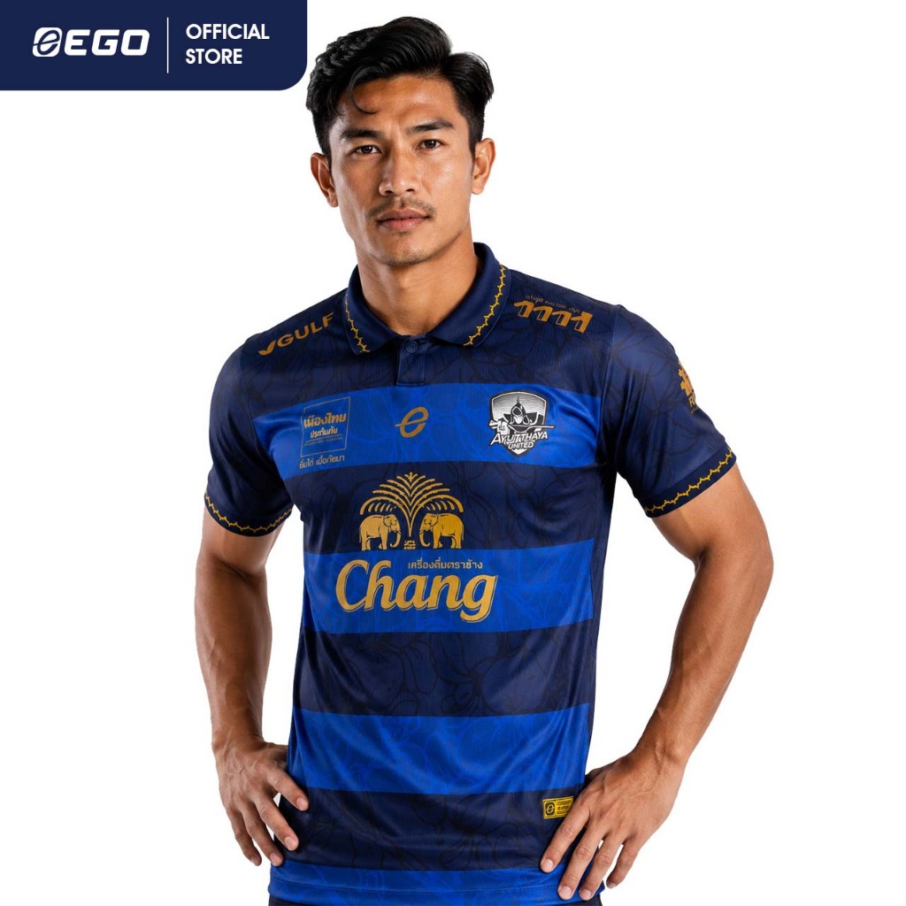 AY033 EGO x AYUTD เสื้อแข่งสโมสรอยุธยา ยูไนเต็ด ฤดูกาล 2025/26 (HOME)