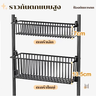 NBSail ชั้นวางของแบบแขวนประตู พร้อมตะกร้าตาข่าย 6 ใบ และตะขอแขวน สำหรับตู้เสื้อผ้า ห้องน้ำ และห้องครัว