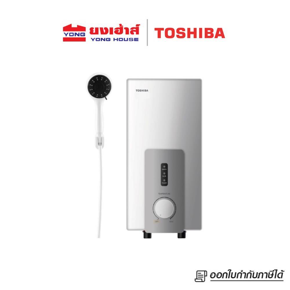 TOSHIBA เครื่องทำน้ำอุ่น 4500 วัตต์ สีขาว รุ่น DSK45S5KW