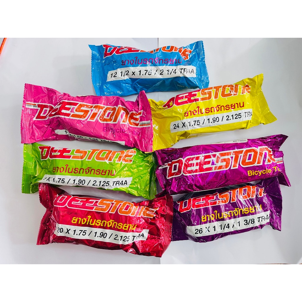 ยางในจักรยาน ยี้ห้อ DEESTONE ขอบ12,14,16,20,24,26 (ราคาต่อเส้น)