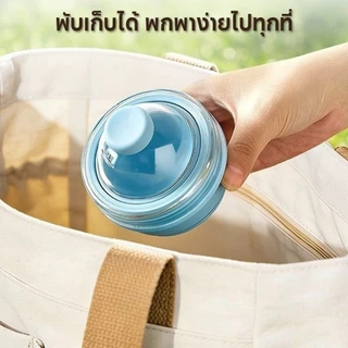 แก้วทำน้ำแข็งทรงกลมซิลิโคนพับได้ 2-in-1 แกะน้ำแข็งออกง่าย พร้อมหลอดในตัว วัสดุปลอดภัย กันรั่วซึม /HomeUP