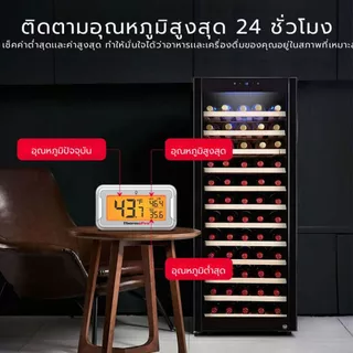 ThermoPro TP110 เครื่องวัดอุณหภูมิตู้เเช่ ตู้เย็นดิจิทัล Refrigerator Thermometer วัดได้แม่นยำทันใจ