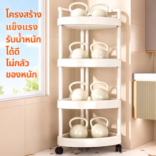 MULI ชั้นวางของในห้องน้ํา ชั้นวางของเข้ามุม 3/4/5 เก็บของใช้ในห้องน้ำ การออกแบบกลวง